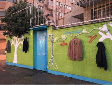 walls of kindness