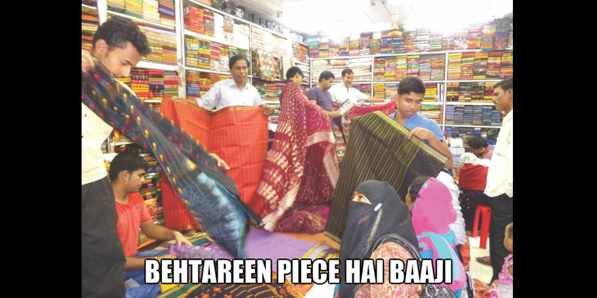 Price1