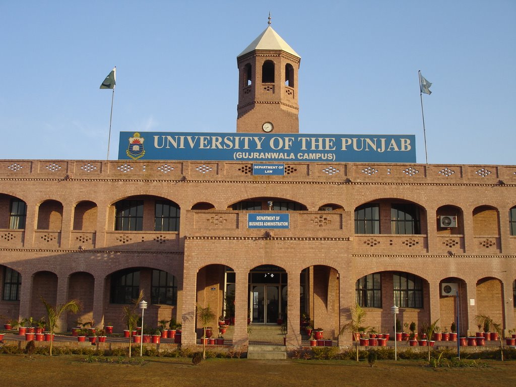 Punjab-University-Gujranwala-MA-MSC-Results-2014