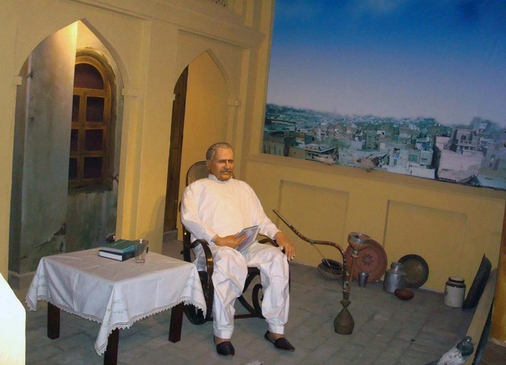 allama iqbal