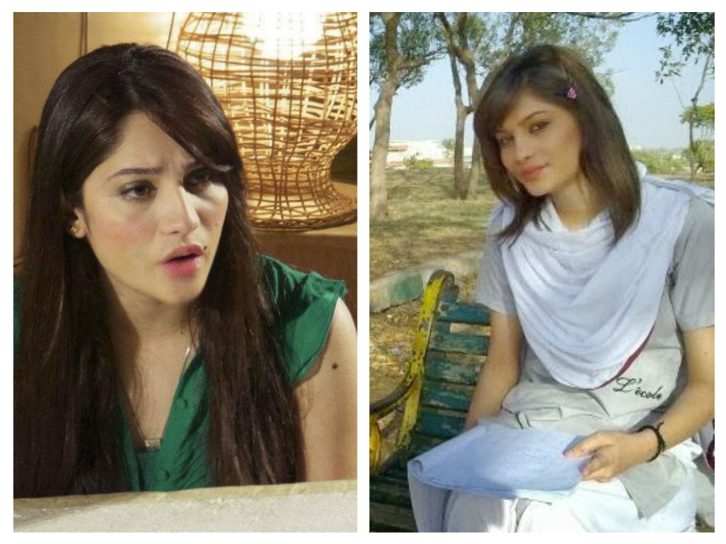 neelammuneer