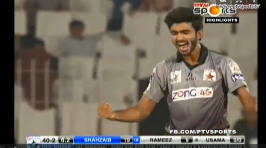 Source: Ptvsports.tv
