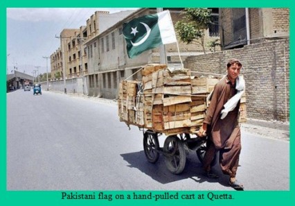 Source: nativepakistan.com