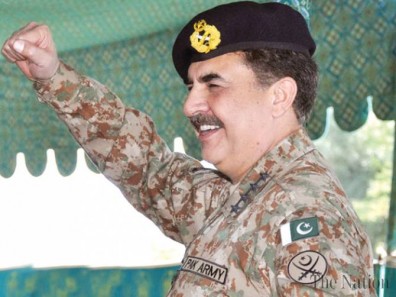 Source: Pakistanherald.com
