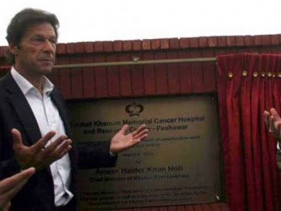 Source: tribune.com