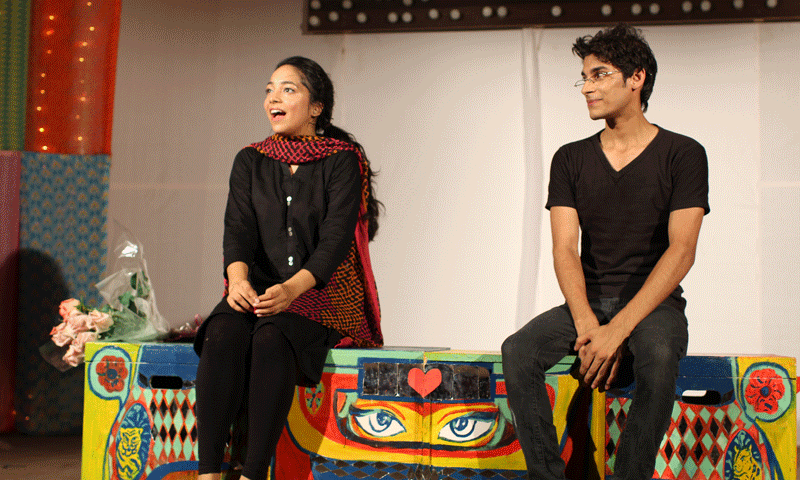 amtul baweja and hadi