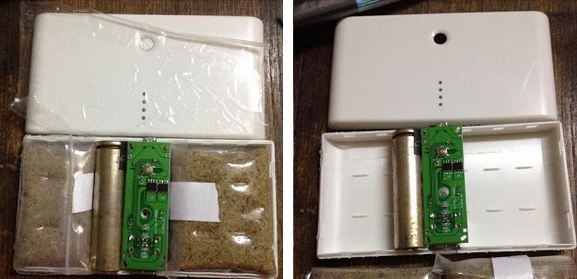 powerbank1