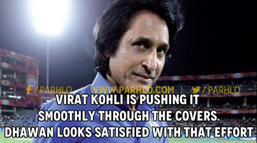 rameez-raja-370x207