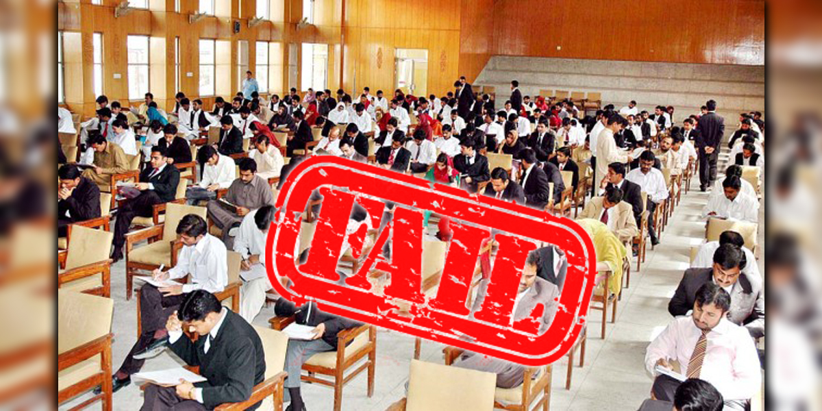 10 Reasons Why 97.14% Pakistani Aspirants Fail Their CSS Exams