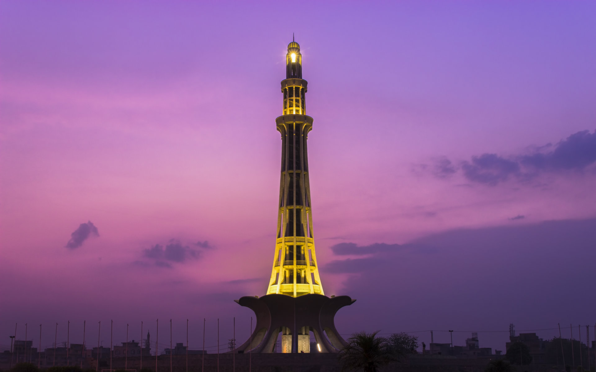 Image result for minare pakistan