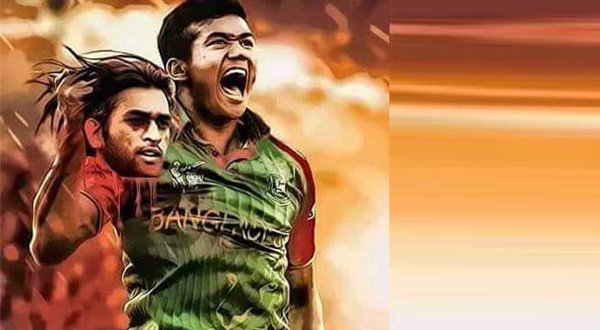 bangladesh