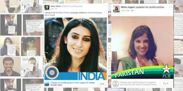 india pakistan