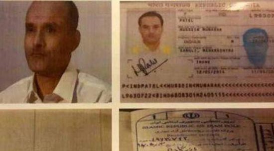 indian-raw-agent
