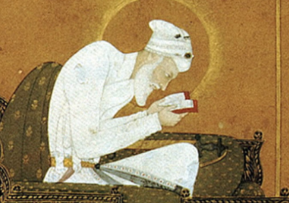 Dark Secrets of Mughal