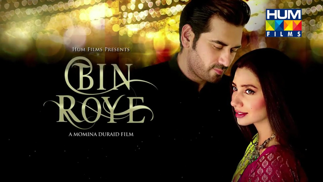 If Pakistani Film Directors Got Even Lazier!