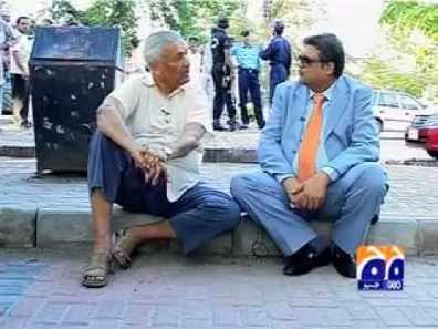 Source: geo.tv
