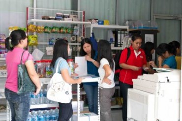 normal_Shop_2_28229