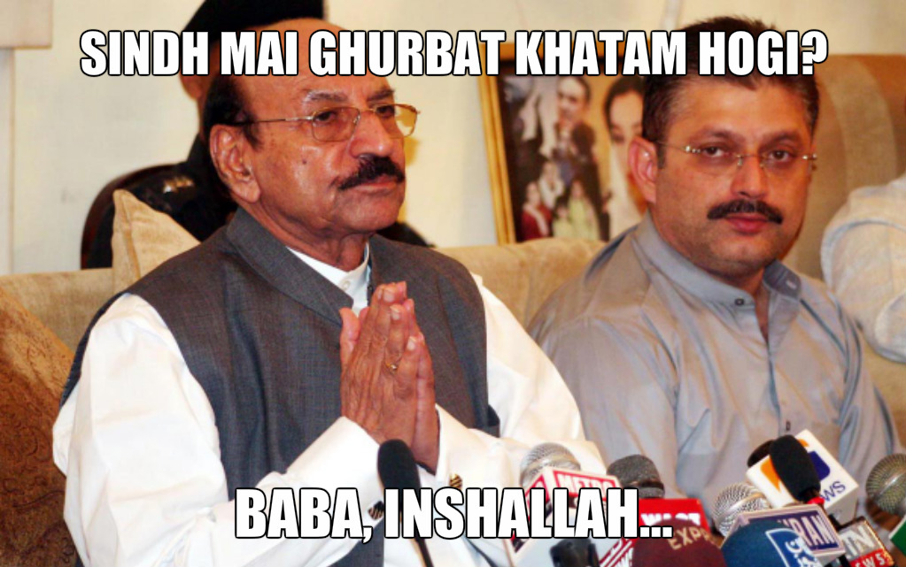 pakistani InshAllah wrong Parhlo