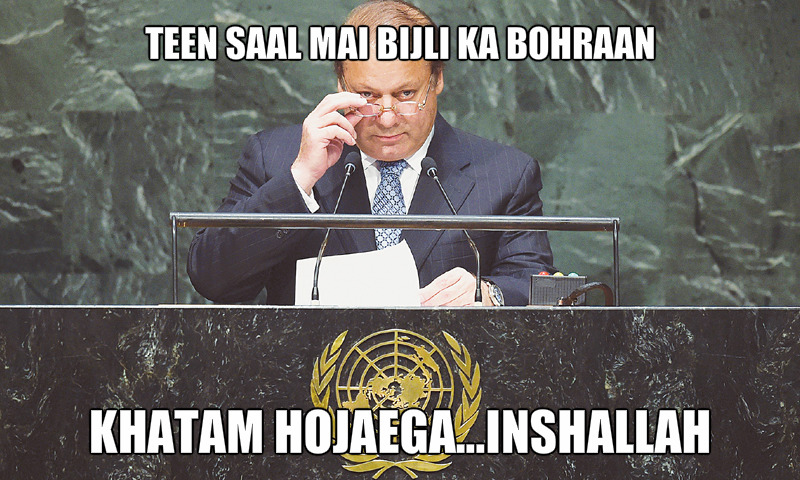  pakistani InshAllah wrong Parhlo
