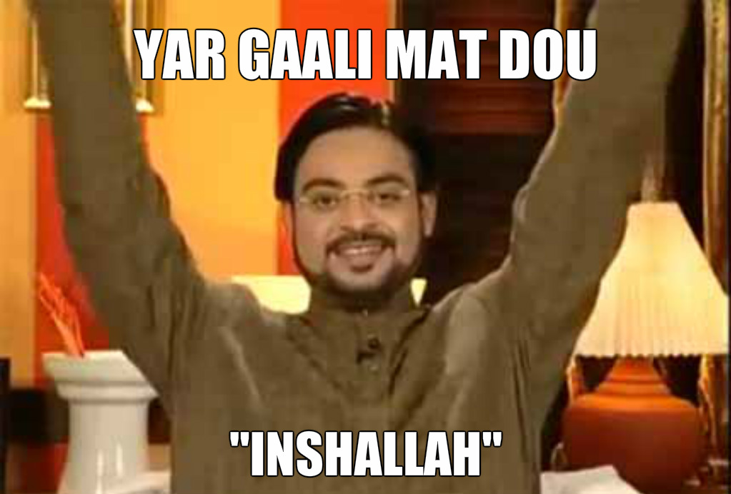 pakistani InshAllah wrong Parhlo