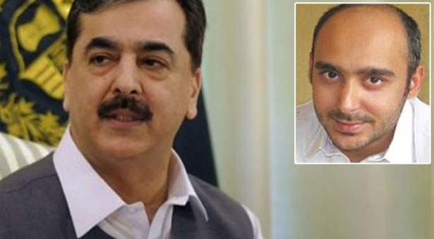 Bilawal Bhutto Hints at Ali Gilani's Recovery Before Rescue Operation