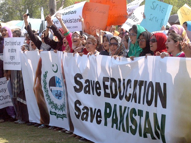 education pakistan