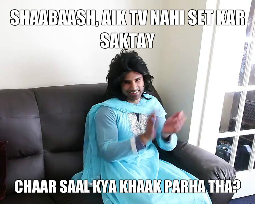 Why It's Azaab Being An Engineer In A Desi Household!