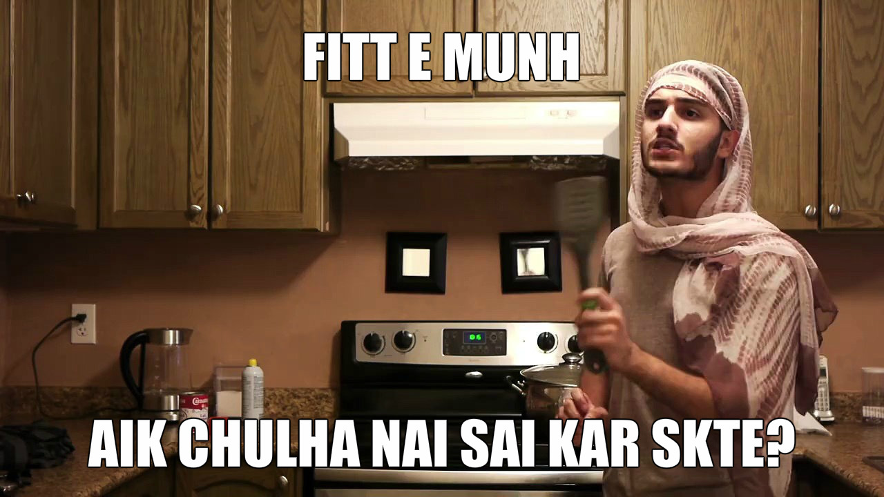 Why It's Azaab Being An Engineer In A Desi Household! Why It's Azaab Being An Engineer In A Desi Household!