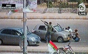 mqm-12-may-firing parhlo