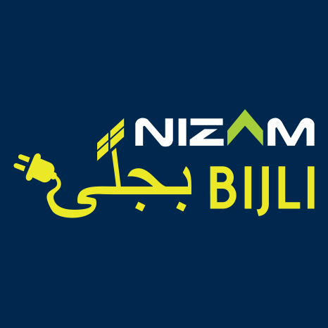 Pakistani Solar Energy Provider Launches Amazing Solar Appliances!