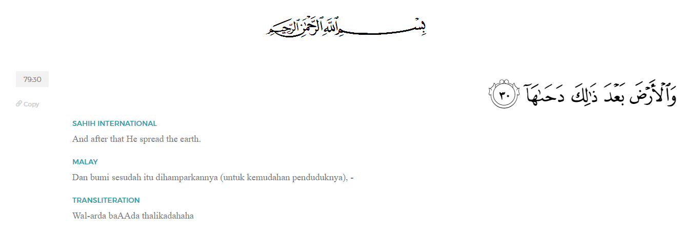 Five 1400 Year Old Ayats Recently Proved By Science https://quran.com/79/30