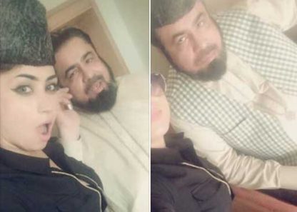 Qavi and Qandeel