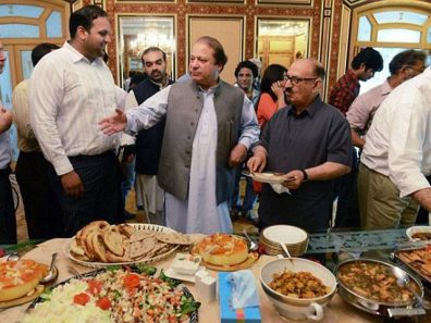 tribune.com.pk