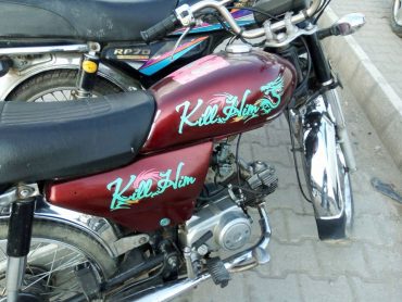 Karachi Can Never Beat Lahore When It Comes to Bike Art