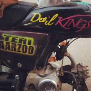 Karachi Can Never Beat Lahore When It Comes to Bike Art