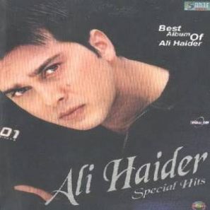 9 Top 90's Pakistani Golden Songs We Need To Listen Again sangeethouse.com
