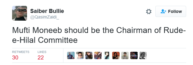 rude committe