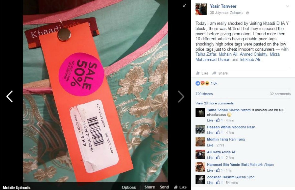 Khaadi Scandal Proves Why You Shouldn't Believe Everything On The Internet!