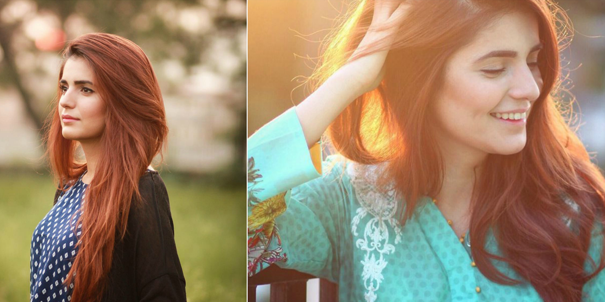 momina-mustehsan-biography-parhlo.com
