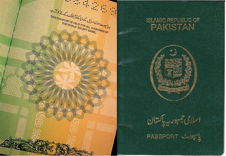 junaidghummam.com.pk