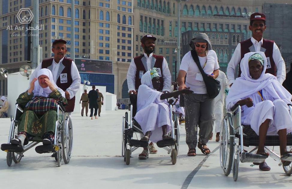 Al Asr