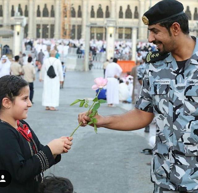 Riyadh Riyadh Hai