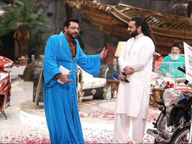 en.dailypakistan.com.pk