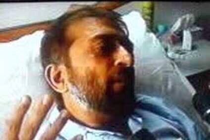 frq sattar