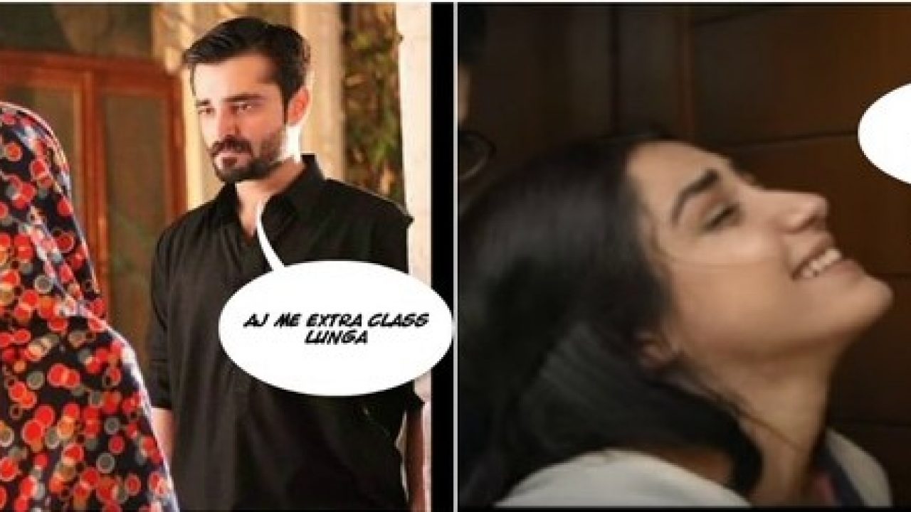 These 10 Dialogues Of Every Pakistani Teacher Will Remind You Of Your School Days These 10 Dialogues Of Every Pakistani Teacher Will Remind You Of Your School Days