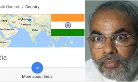 namak haram country india