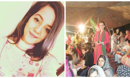 Hifza Khan - Parhlo.com