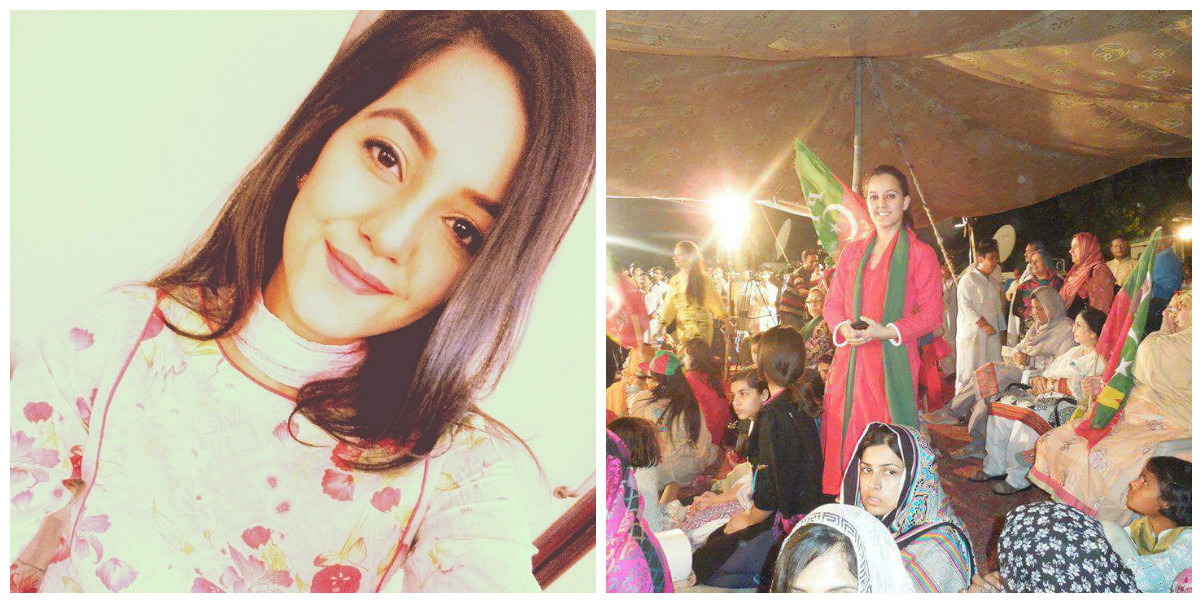 Hifza Khan - Parhlo.com
