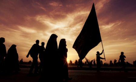 10th Muharram