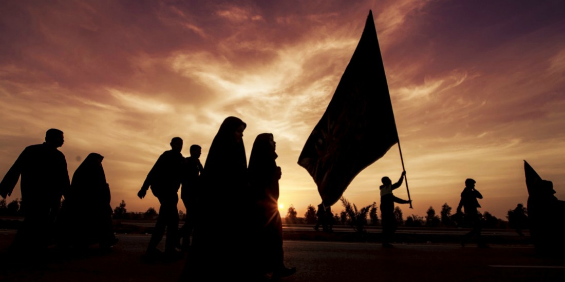 10th Muharram